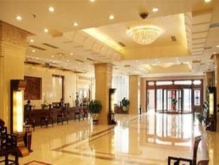 Hongrun Huaxia Hotel Zhengzhou Exterior photo