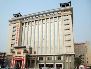 Hongrun Huaxia Hotel Zhengzhou Exterior photo